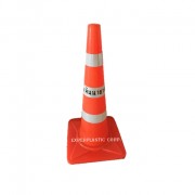 Traffic Core 100 cm- Screen words-WATER MARK